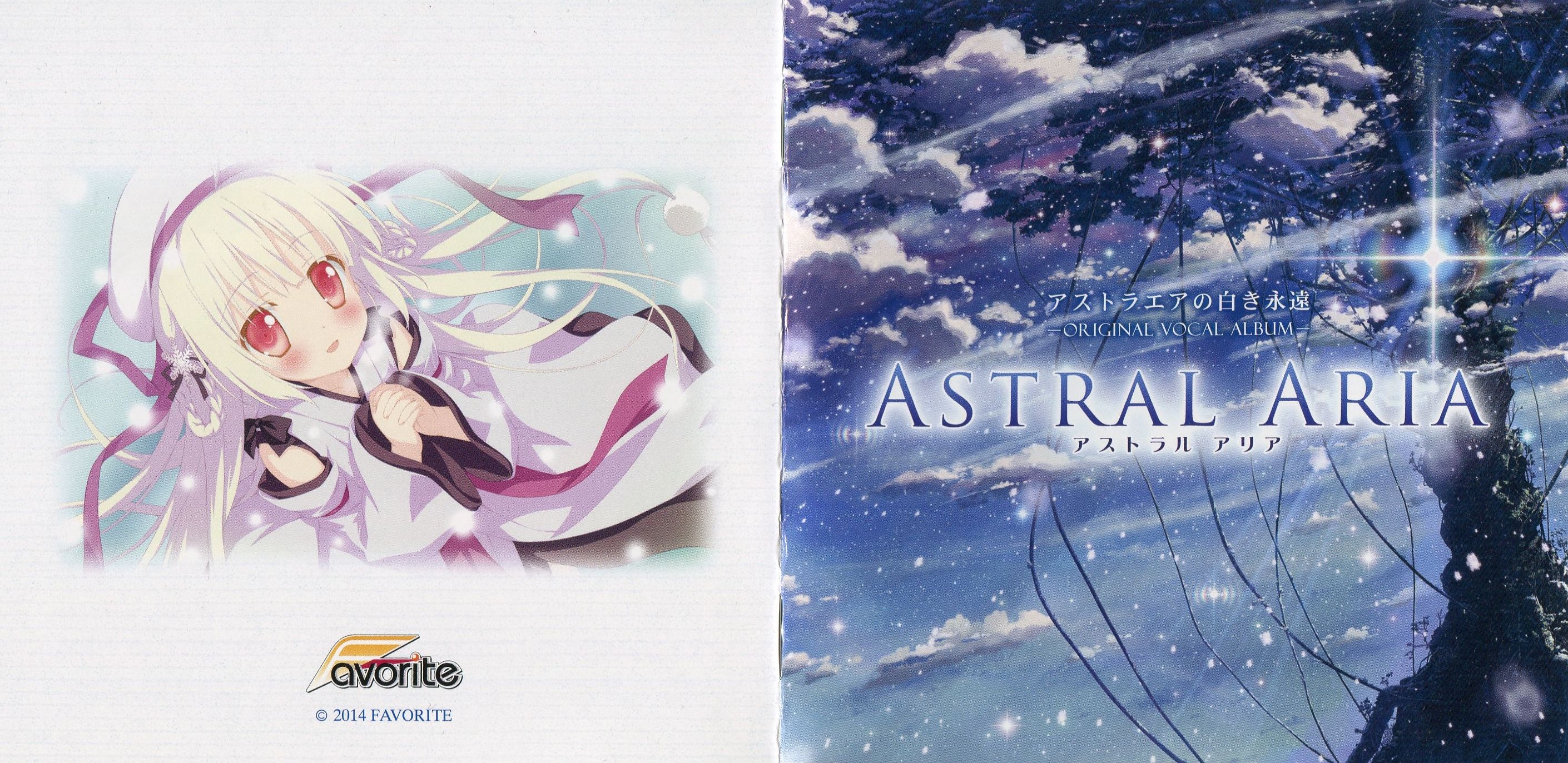 日本全国送料無料商品 | 特集 | Original Towa Shiroki no AstralAir Vocal AstralAria Album: アニメ